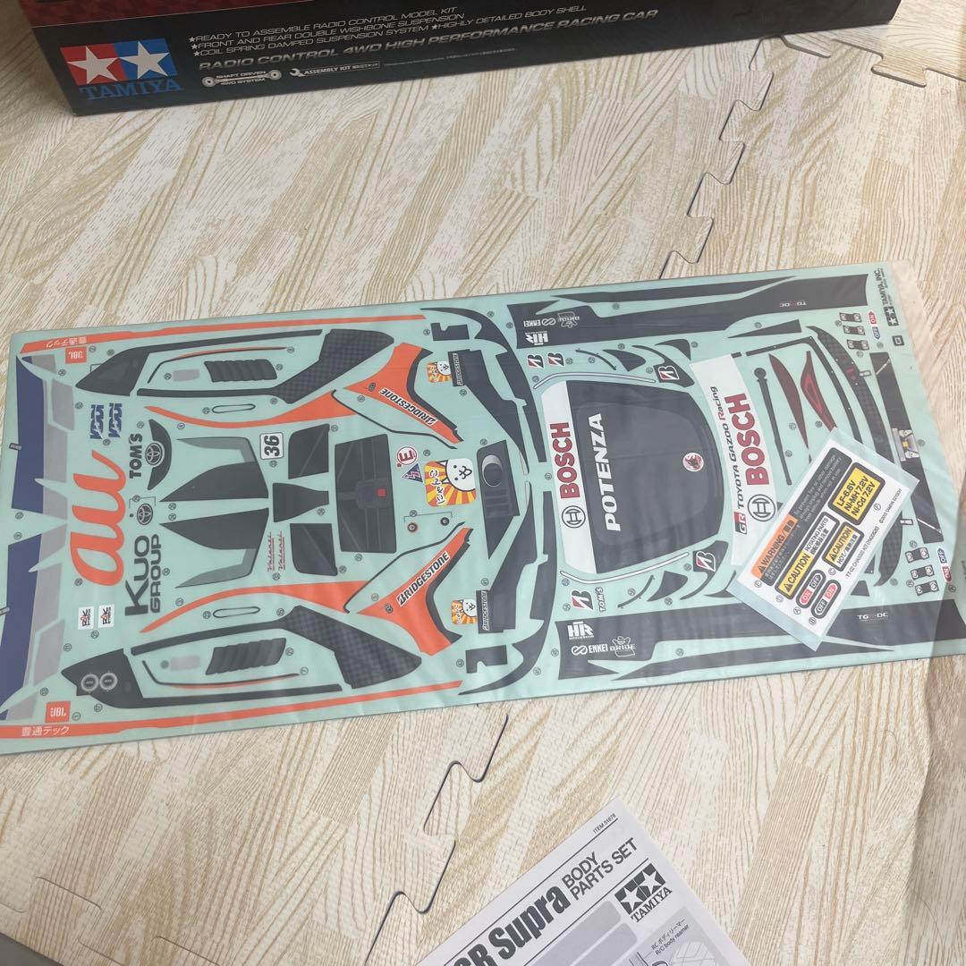 タミヤ 1/10 au TOM'S GR Supra 塗装済みボディ　 未使用