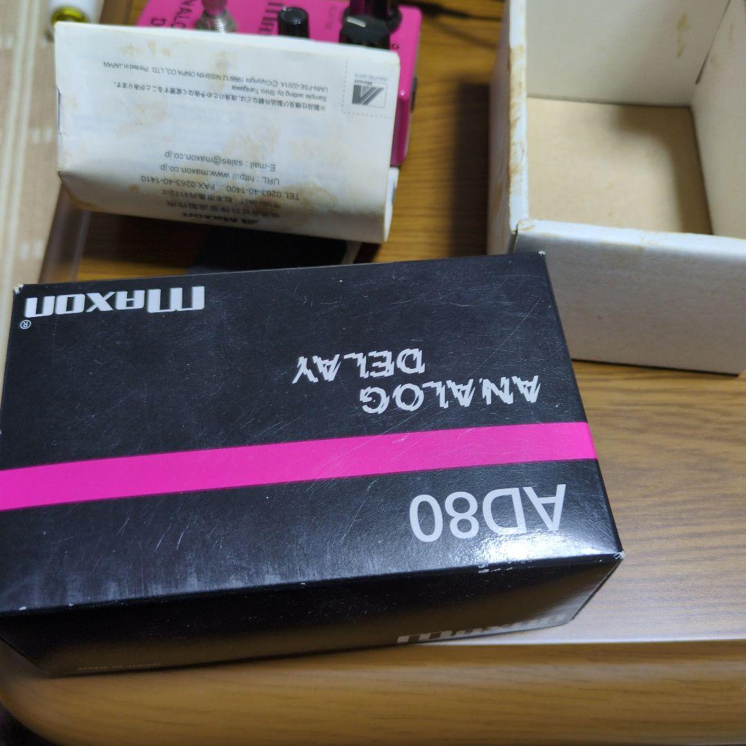 MAXON AD80 アナログディレイ