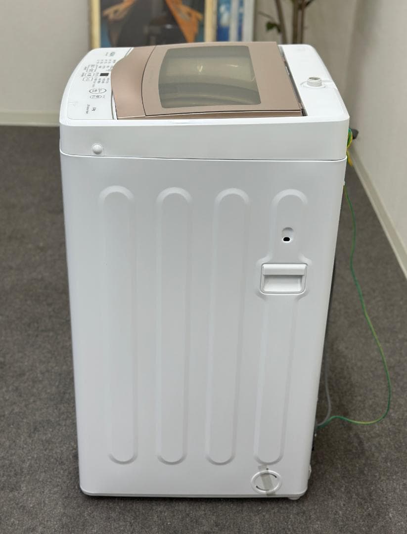 アクア【お得家電2点セット！】送料無料！ 洗濯機 冷蔵庫 単身 一人暮らし