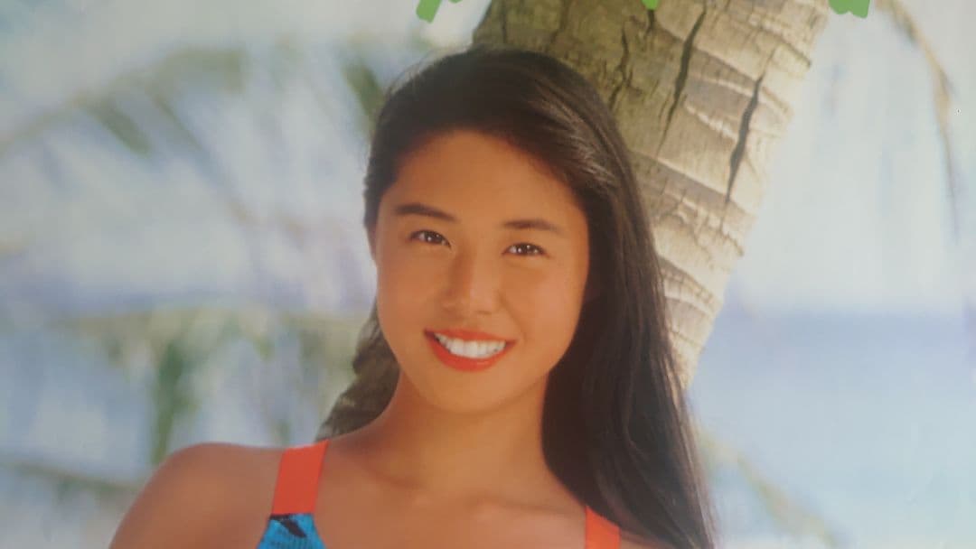 松嶋菜々子 旭化成 特大水着ポスターサイズ B1