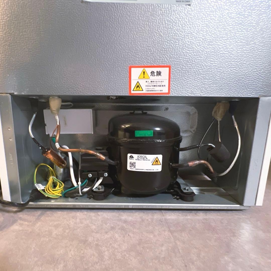 2024年製 1ドア冷凍庫 31L（冷蔵切替）FZ03A-31 A-Stage