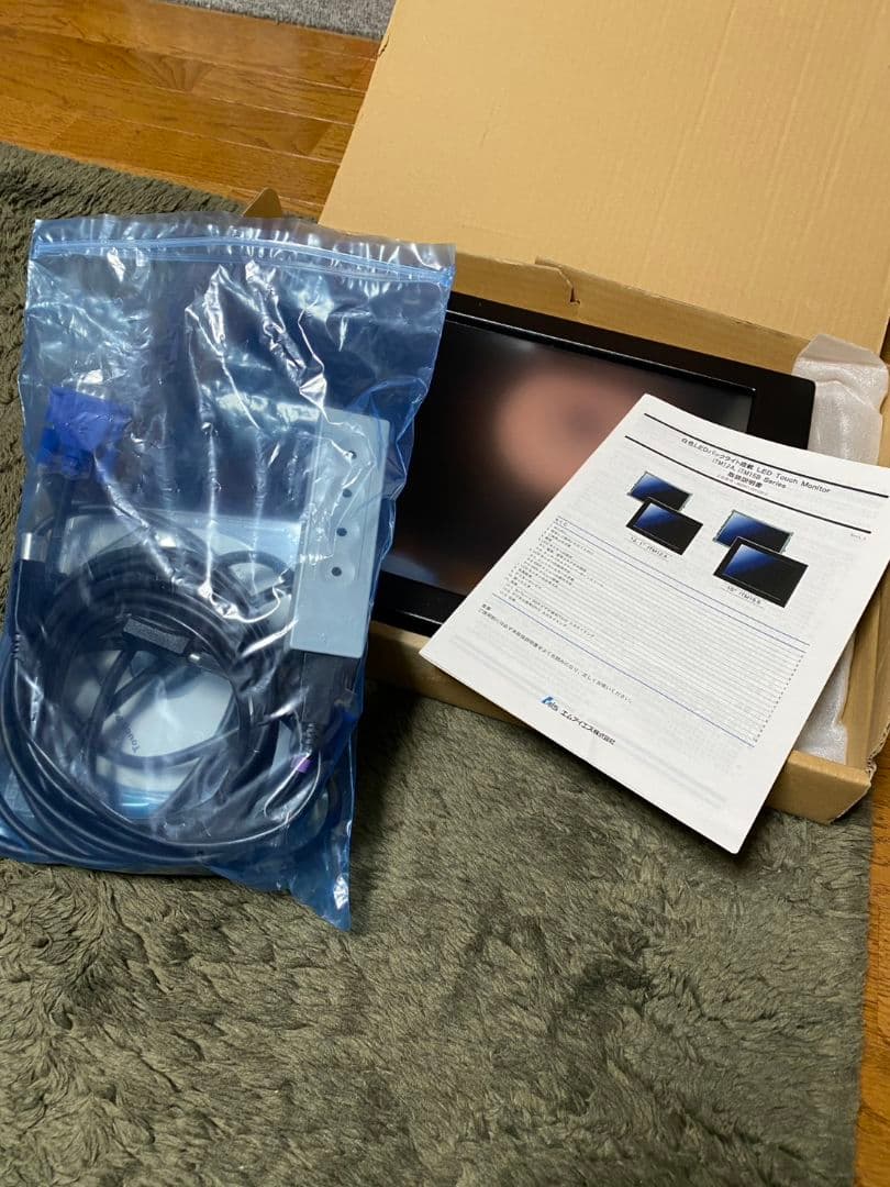 産業用モニター　ディスプレイ