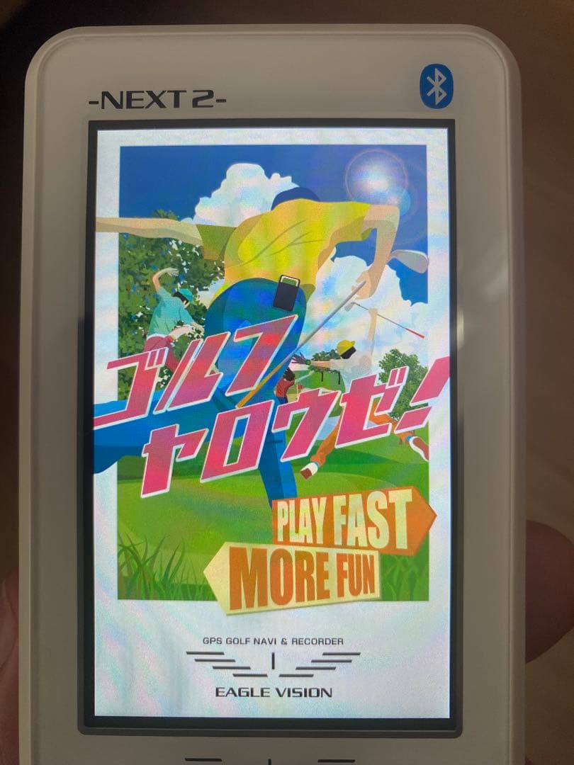 EAGLE VISION GPSナビ NEXT2