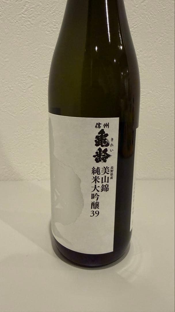 信州亀齢　美山錦　純米大吟醸 銀亀　720ml