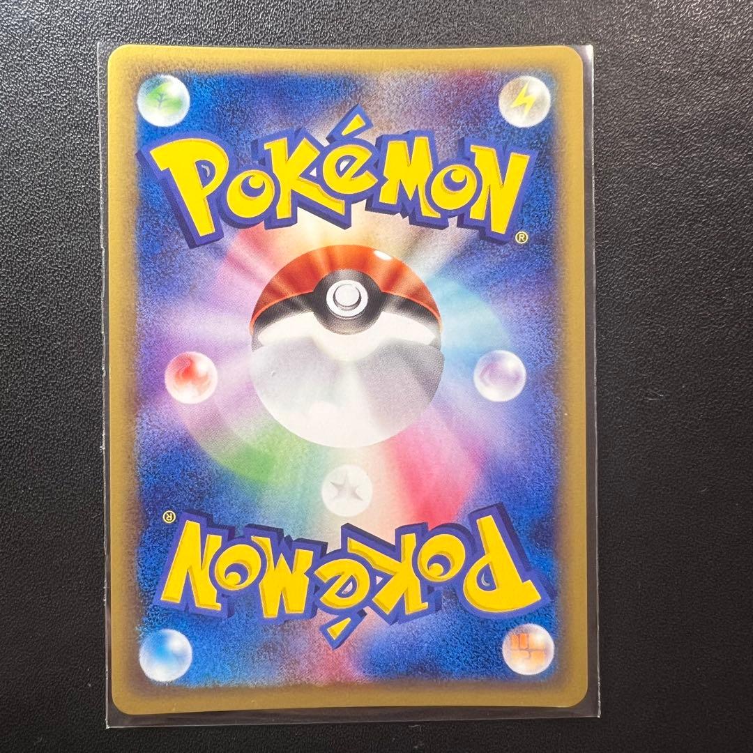 ポケモンカード ゴローニャ カードe