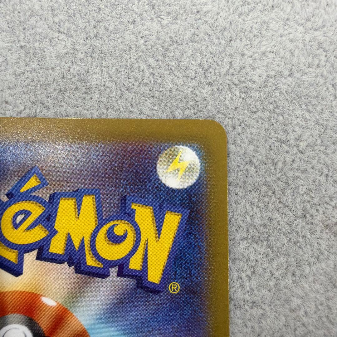 ルカリオV SR 304/S-P PROMO プロモ 争奪戦