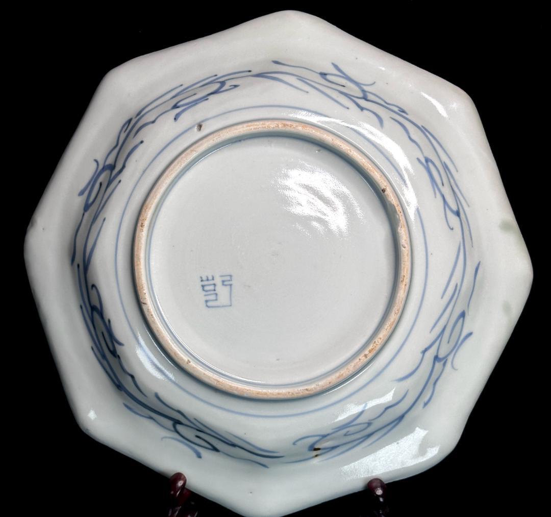 貴重！　幕末〜明治　古伊万里　青磁染付　八角皿　漢詩人物風景紋　直径23.5㎝