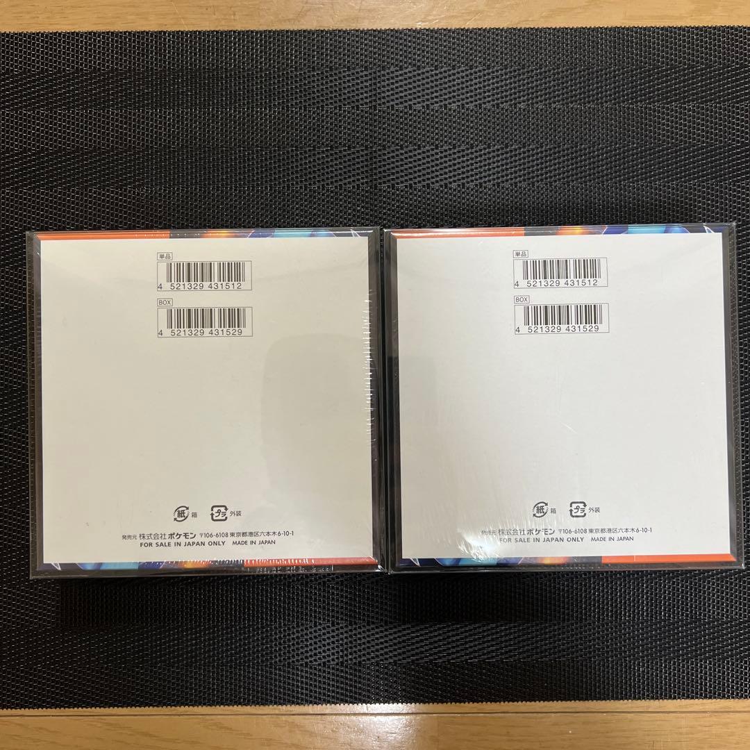 シュリンク付き未開封boxセット(テラフェス3box、インフェルノ2box）