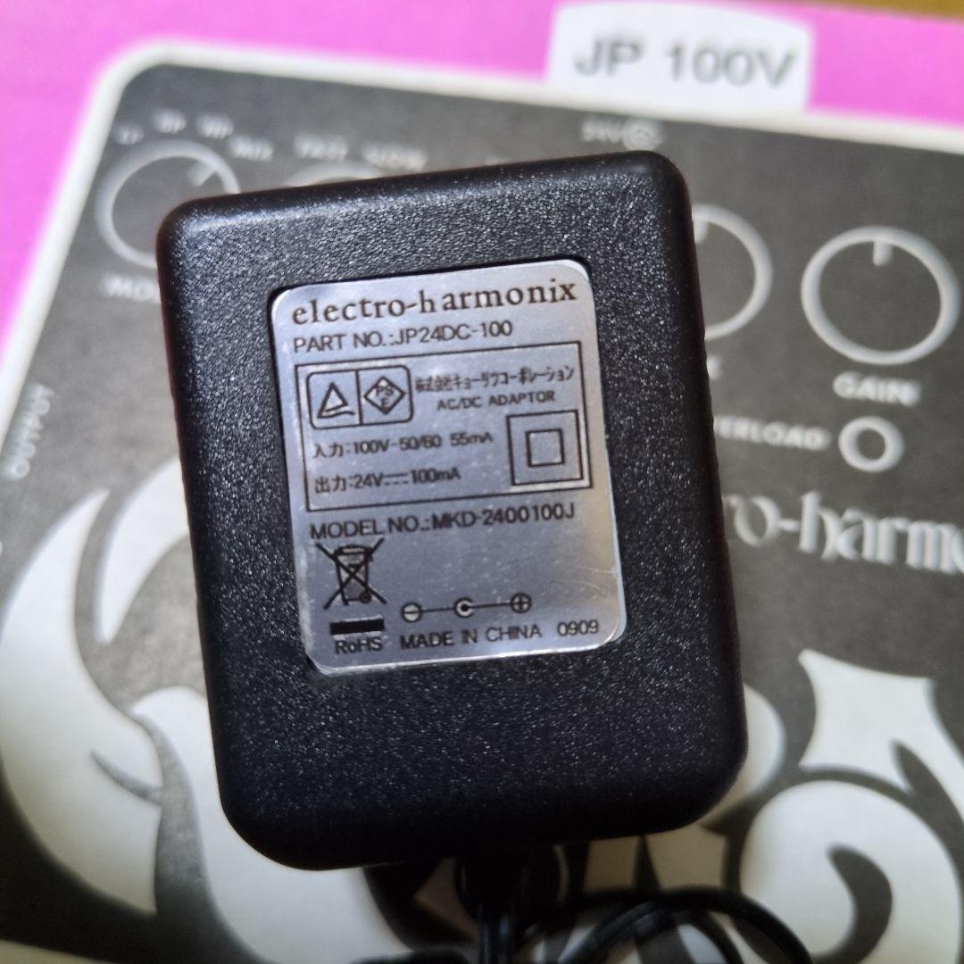 ギター electro-harmonix Q-TRON PLUS