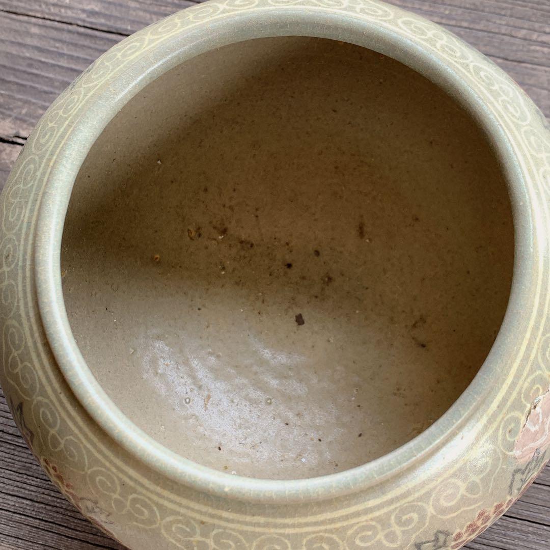 修復跡有り　高麗　茶道具　中国　骨董品　アンティーク　古美術　牡丹　花柄