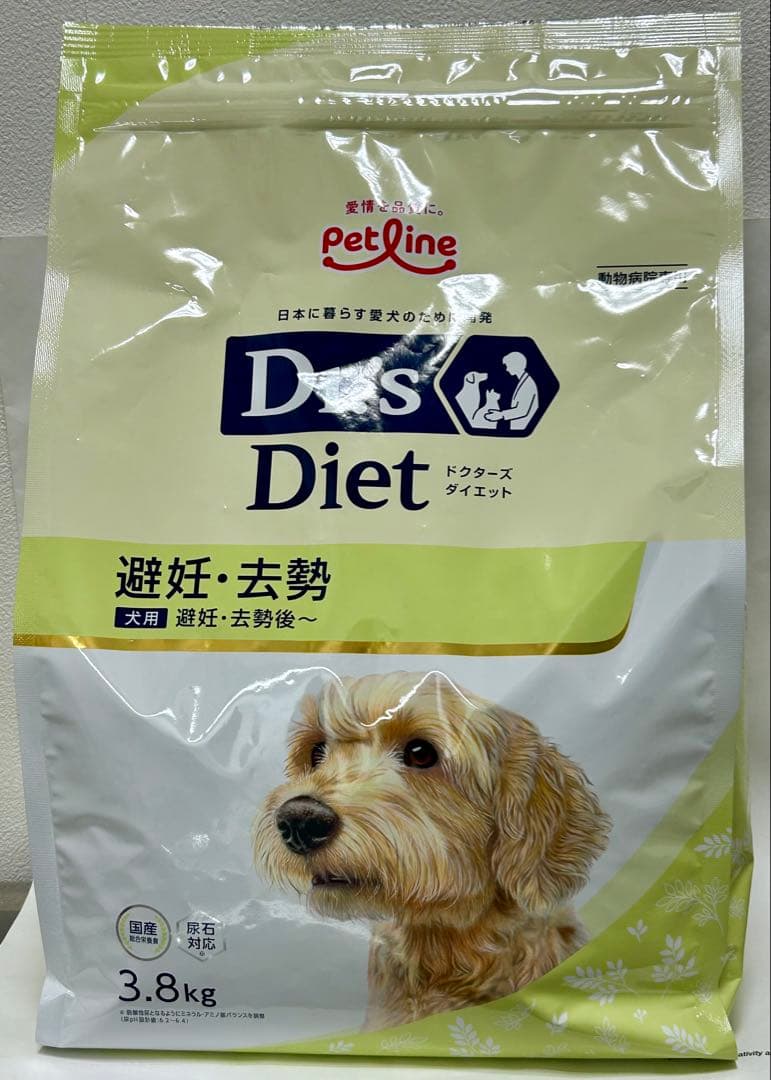 tom⭐︎さん用ドクターズ 犬用 避妊去勢用とシニア 3.8kg 1袋ずつ