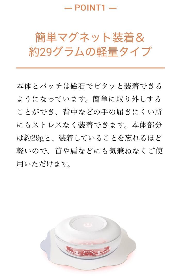 未使用　カームミー ハーバルキュー 家庭用 お灸