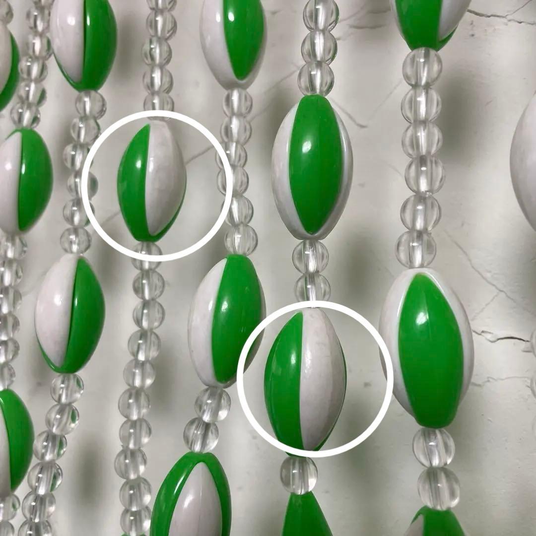 昭和 レトロ ポップ 珠 のれん 暖簾 ビーズ プラ