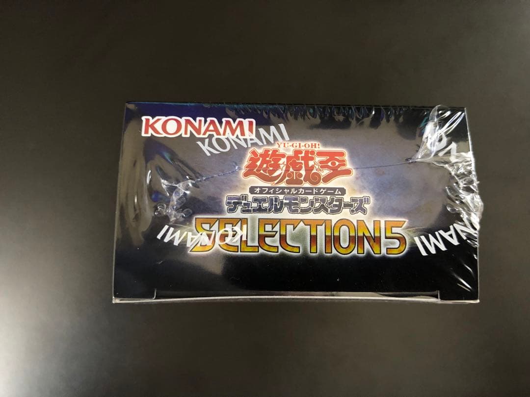 遊戯王 SELECTION5  新品未開封 シュリンク付き12 BOX