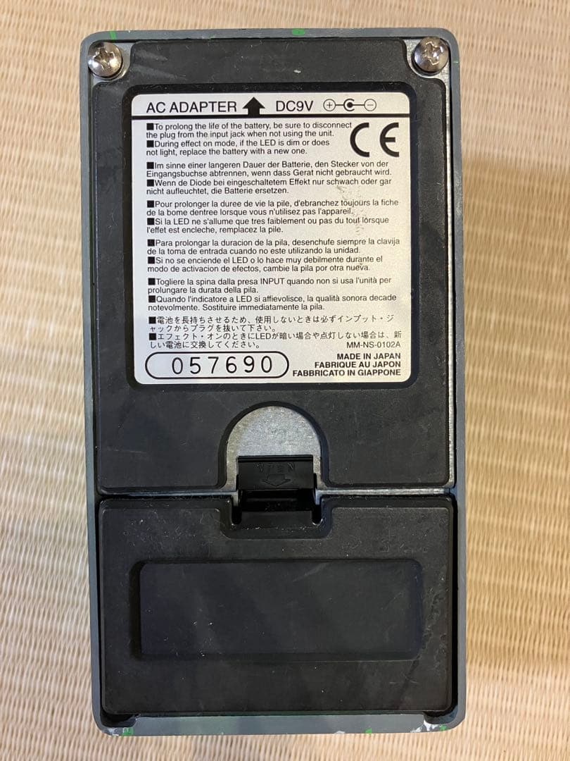 ギター Ibanez TS9 2nd Reissue Tube Screamer