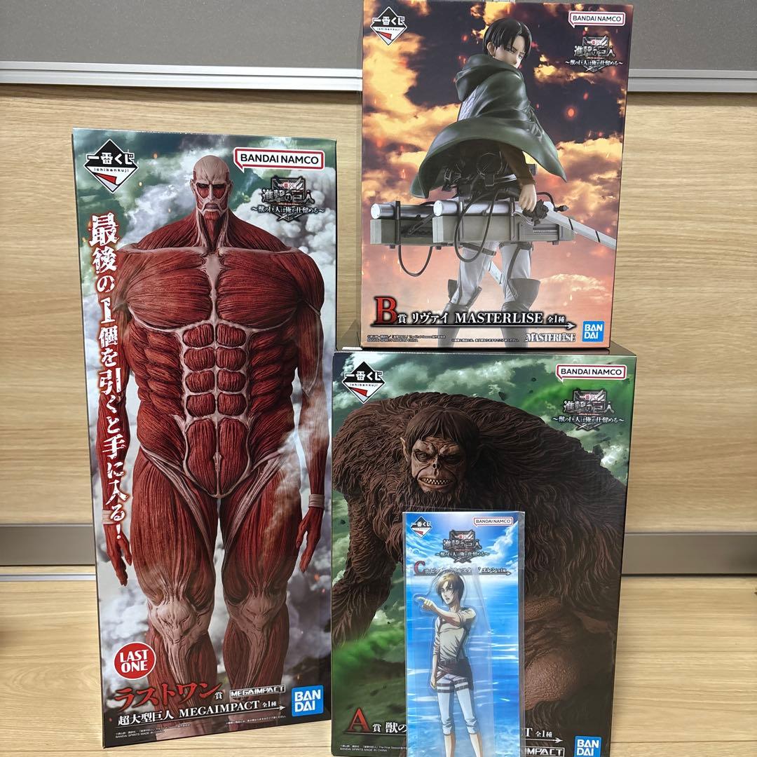 一番くじ 進撃の巨人　A賞 B賞 C賞ラストワン賞