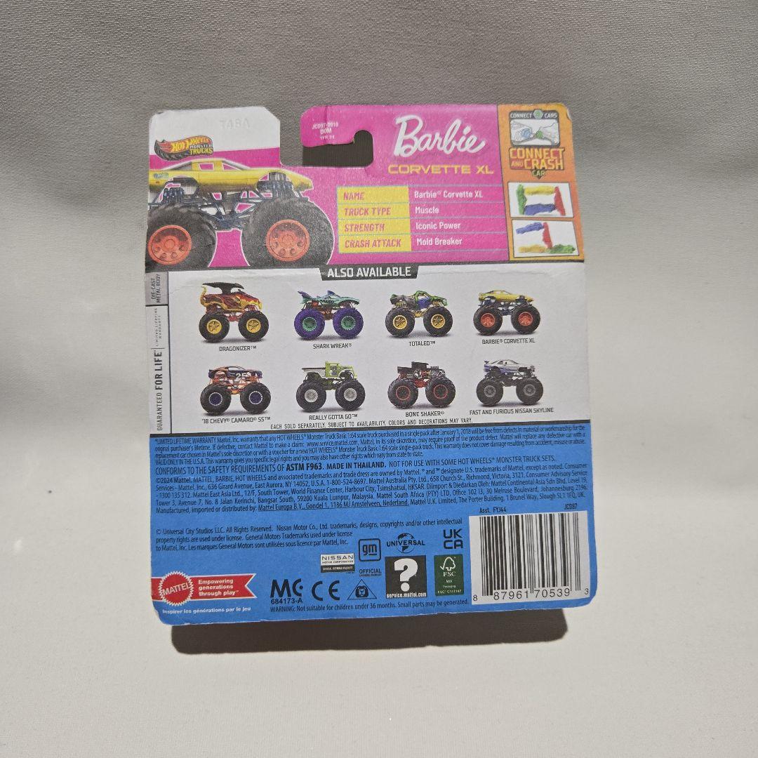 ホットウィール モンスタートラック バービー コルベット トレジャーハント