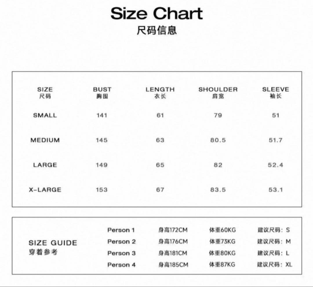 bastard パーカー ENHYPEN ニキ着用