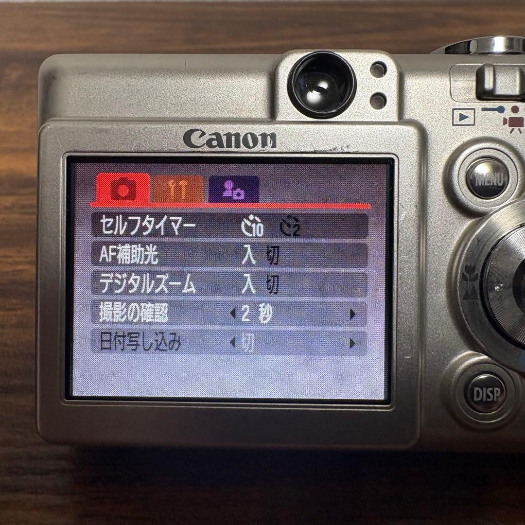 Canon IXY digital 50 コンデジ CCD 動作品