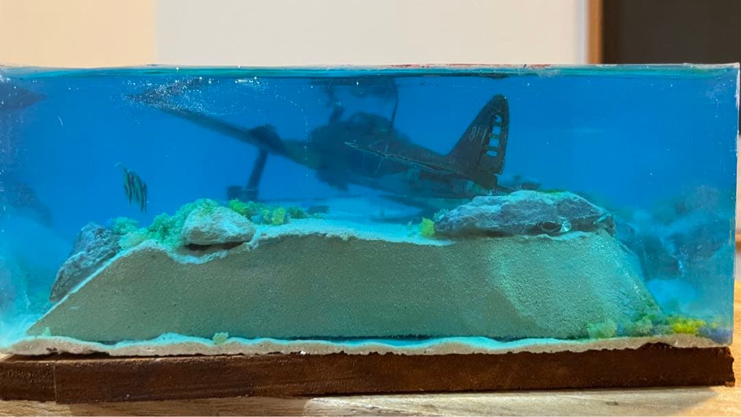 珊瑚の海に眠る零戦　レジン　ジオラマ