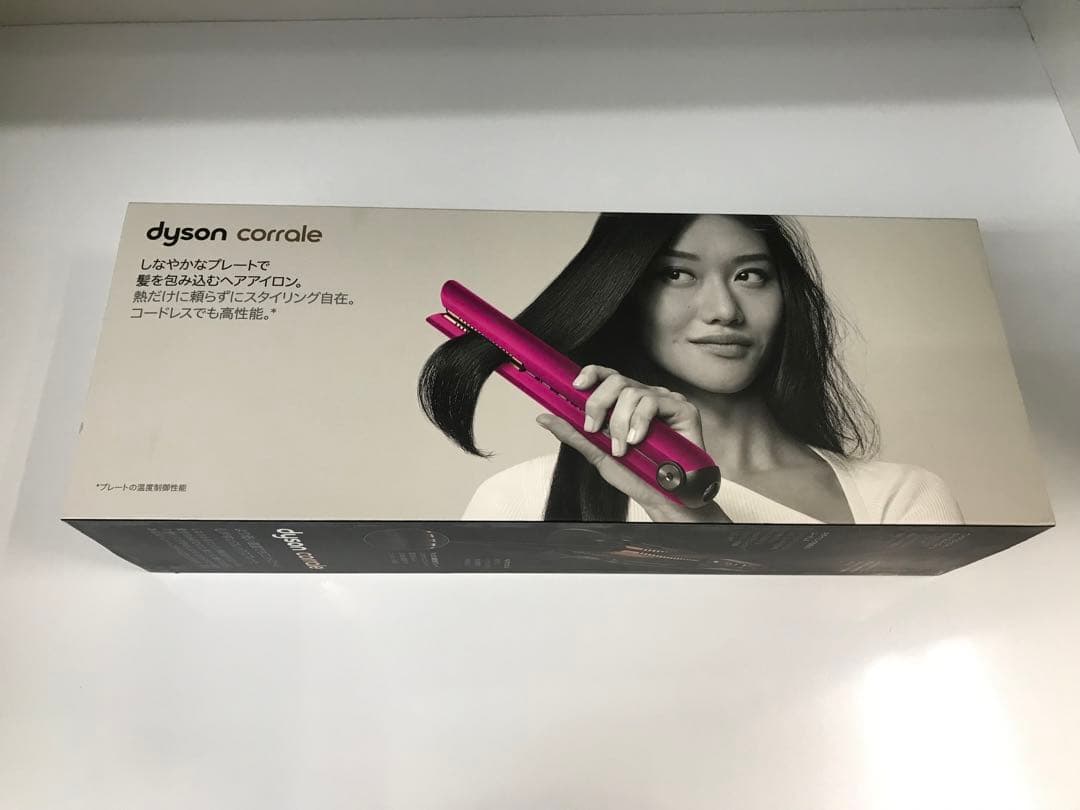 美品 Dyson ダイソン・ストレートヘアアイロンHS03 FBN