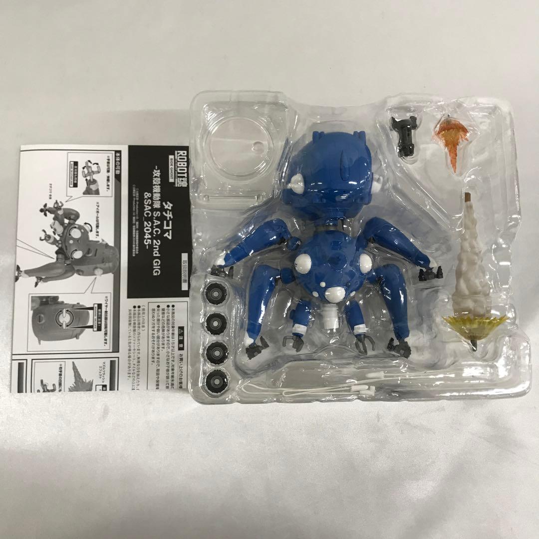 ROBOT魂 タチコマ 「攻殻機動隊」