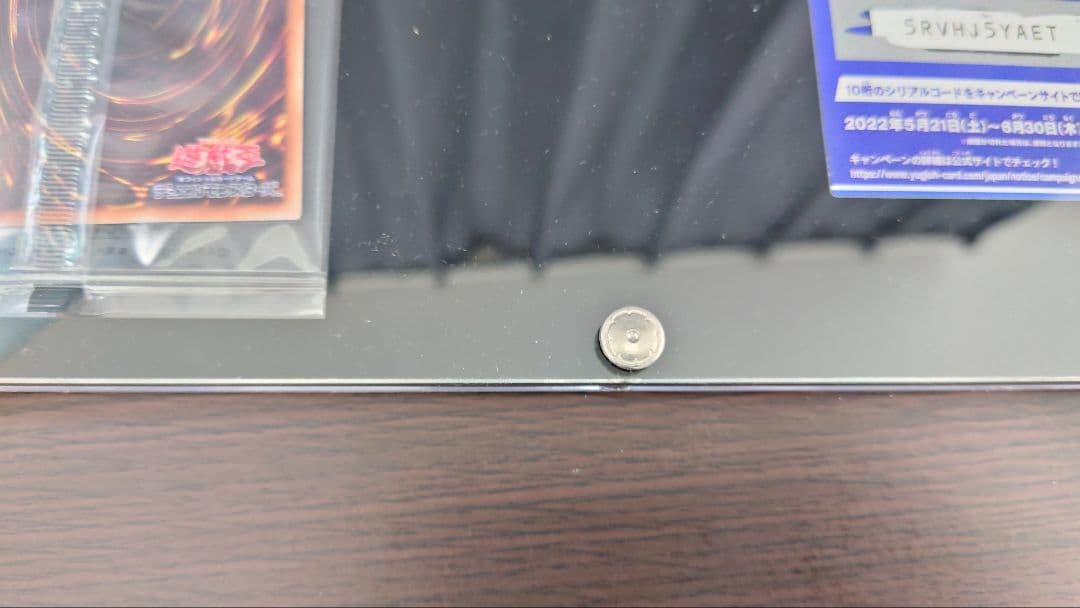 カオスソルジャー　プリズマ　未開封　当選通知者　withD様の専用ディスプレイ付