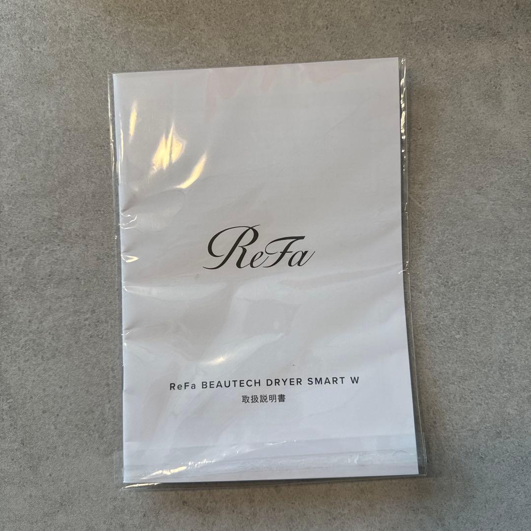 ReFa BEAUTECH DRYER SMART W 未開封
