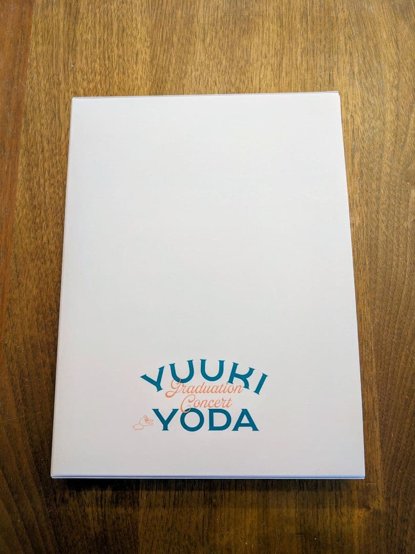 乃木坂46 与田祐希 卒業コンサート Blu-ray 完全生産限定 特典付属付