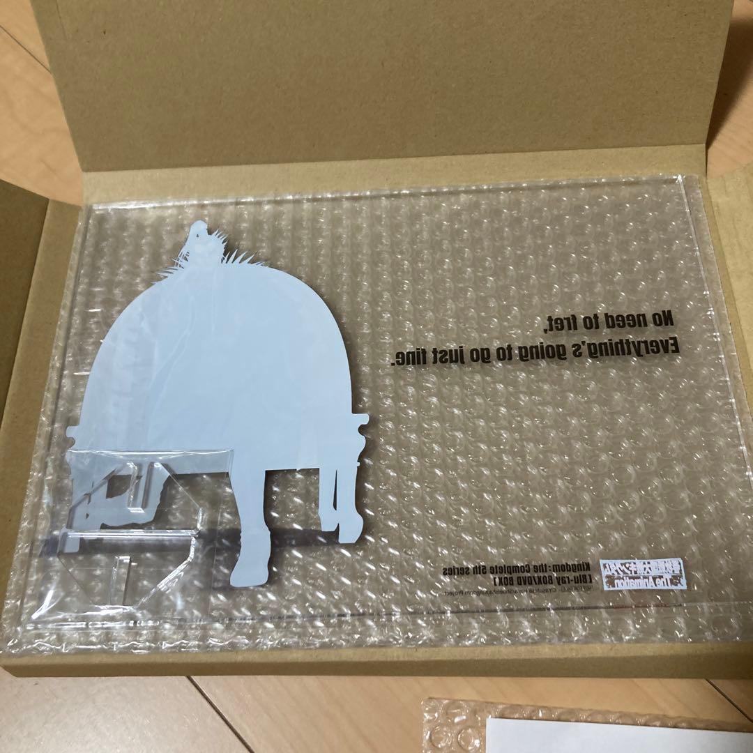 キングダム　アクリルボード　当選通知書付き