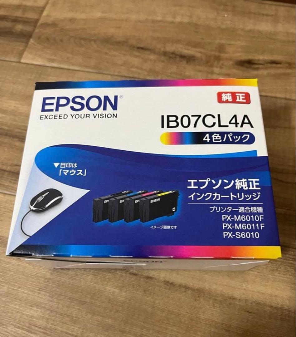 エプソン純正インクカートリッジ　IB07KB 1個　IB07CL4A 1個