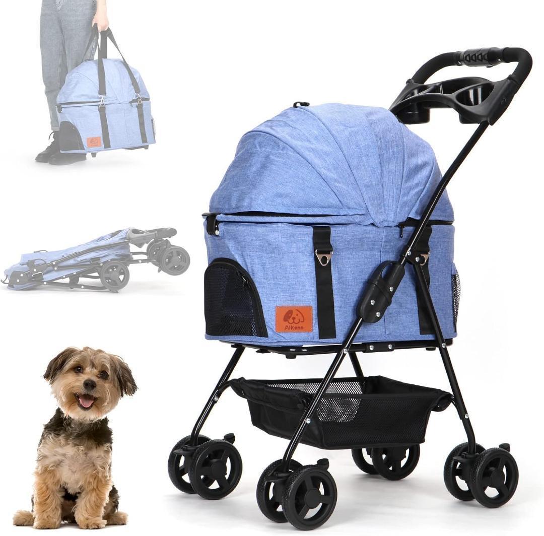 大人気✨ 分離式 ペットカート 折り畳み 犬用ベビーカー ペットキャリー 新品