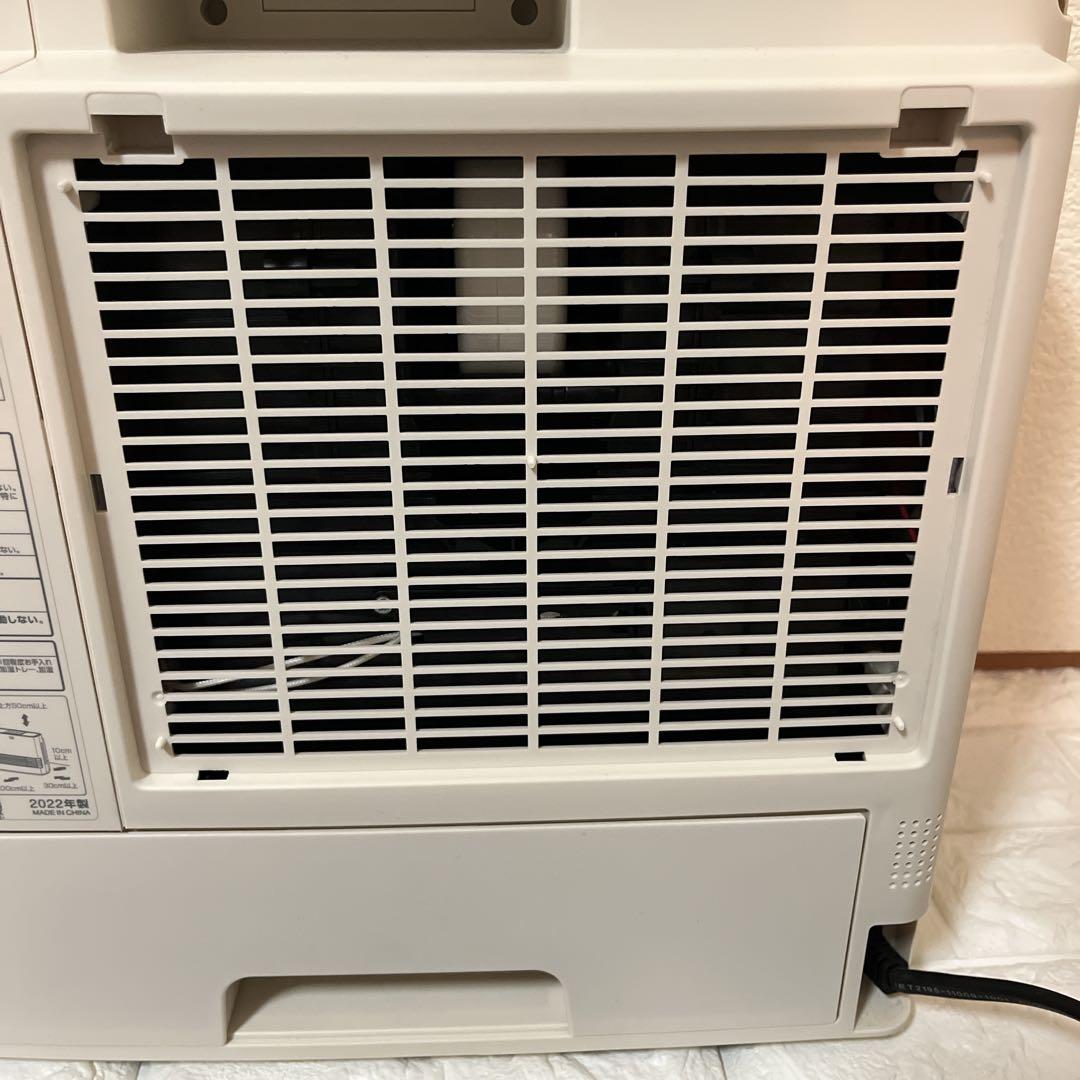 美品■アイリスオーヤマ KCHHM121 大風量加湿セラミックファンヒーター暖房