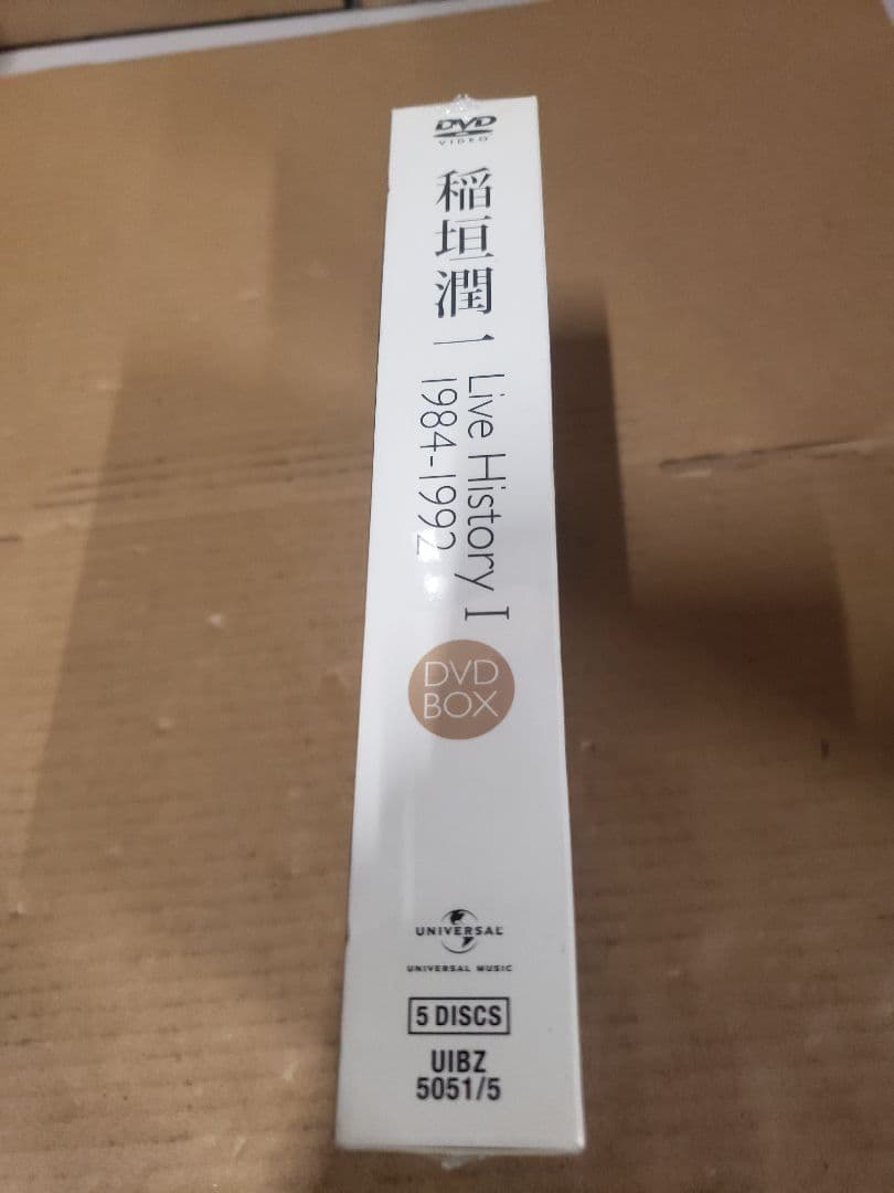 ミュージック Live History I 1984~1992 [DVD]