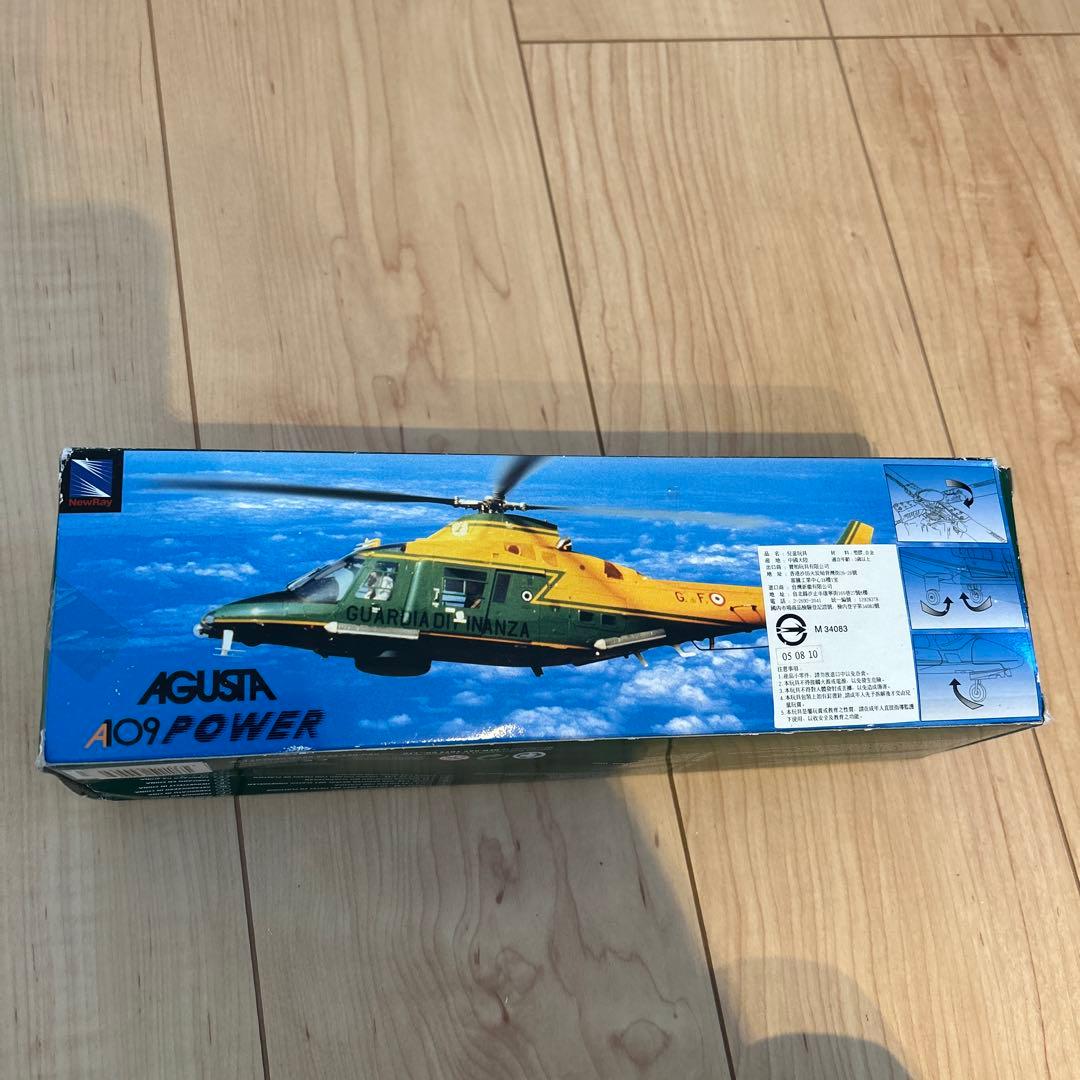 AGUSTA A09 POWER 1：43