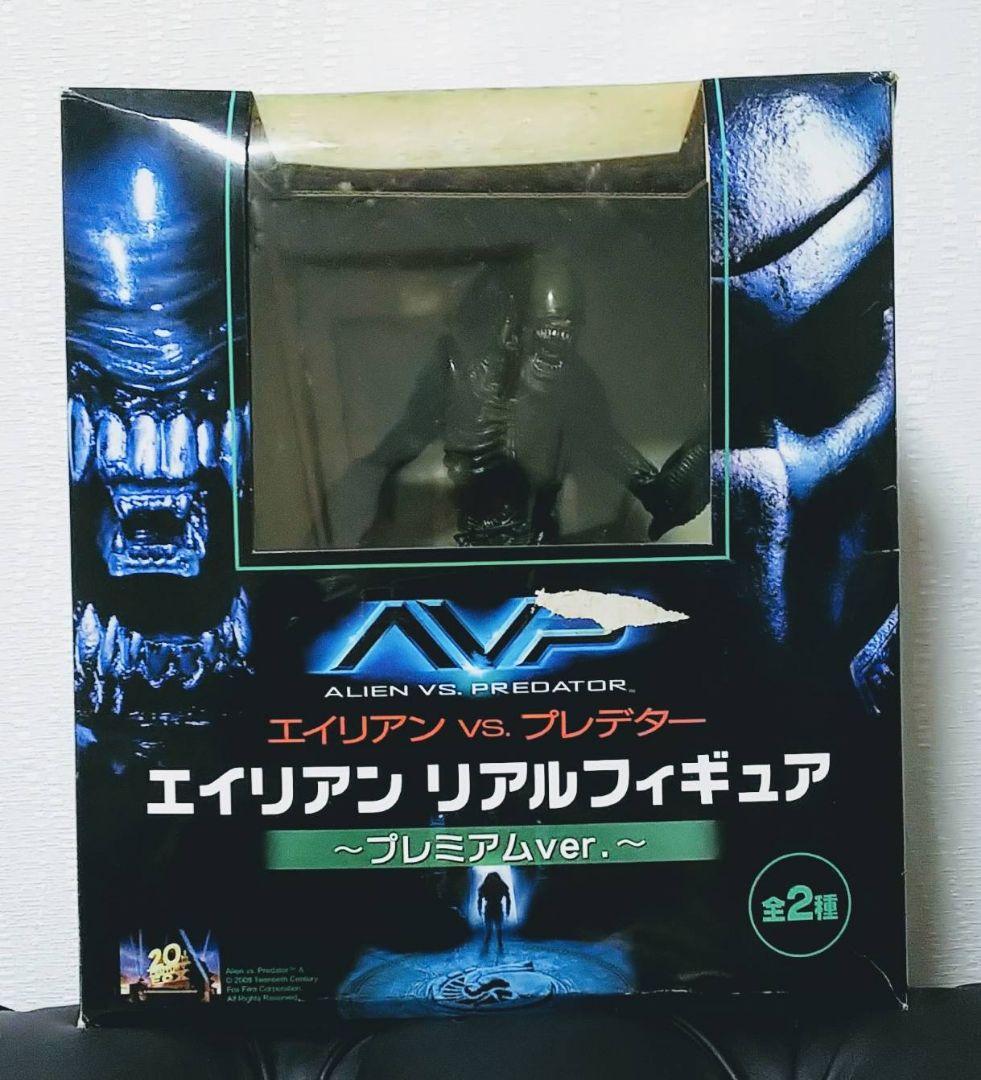 エイリアン・ウォーリアーリアルフィギュア