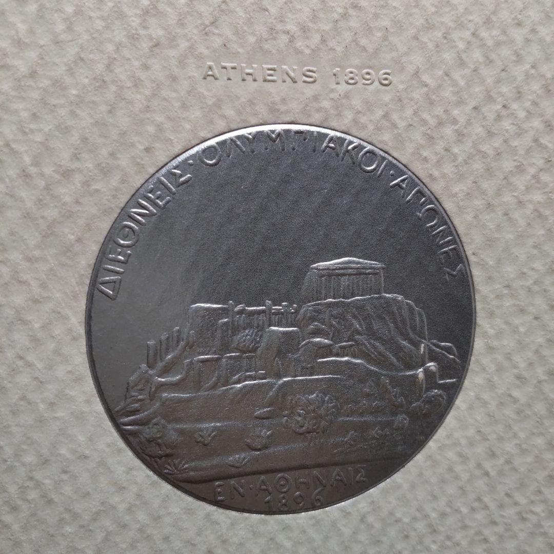 1996 アトランタオリンピック 記念冊子 カタログ プログラム