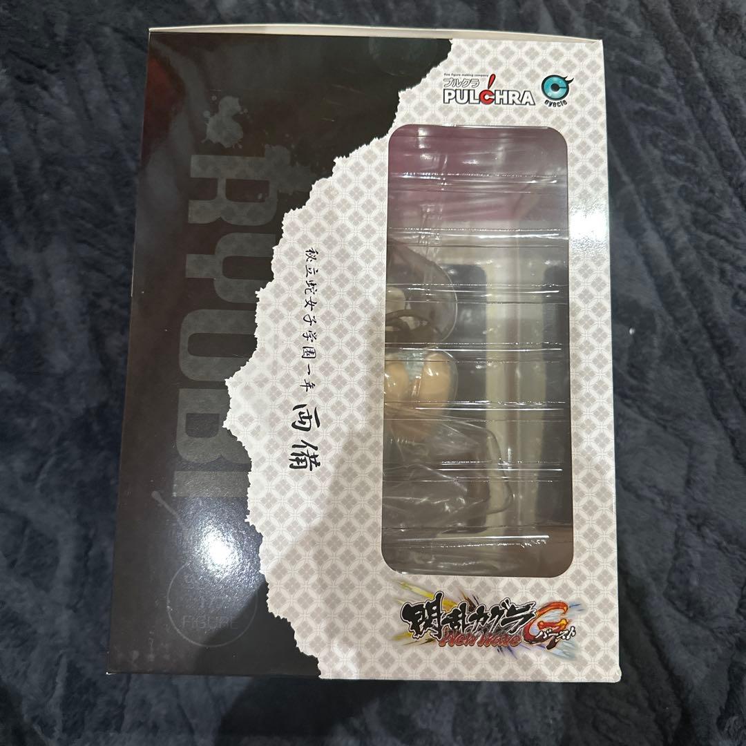 閃乱カグラGバースト 両備 1/7 完成品フィギュア