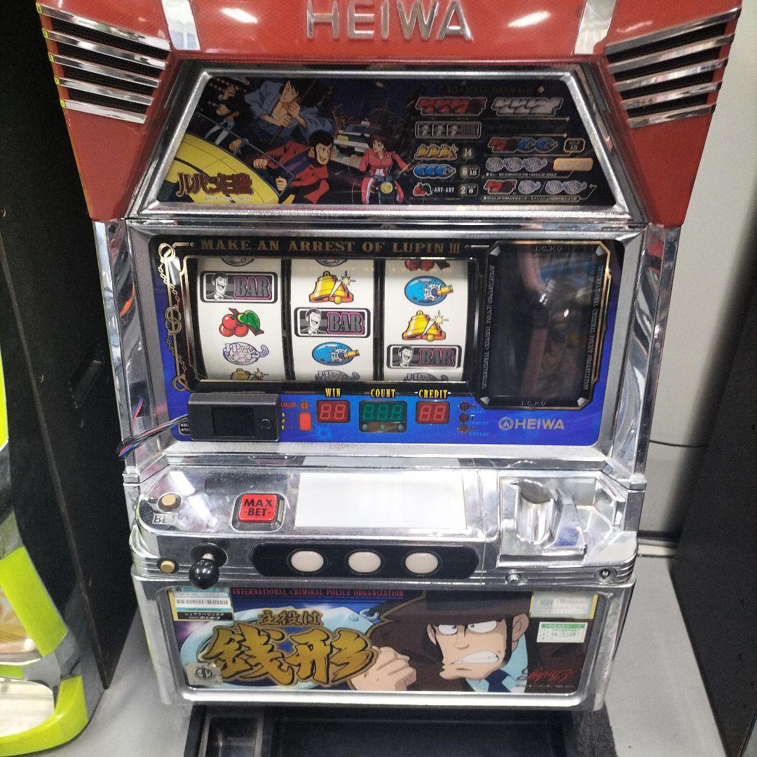 パチスロ実機　初代　主役は銭形