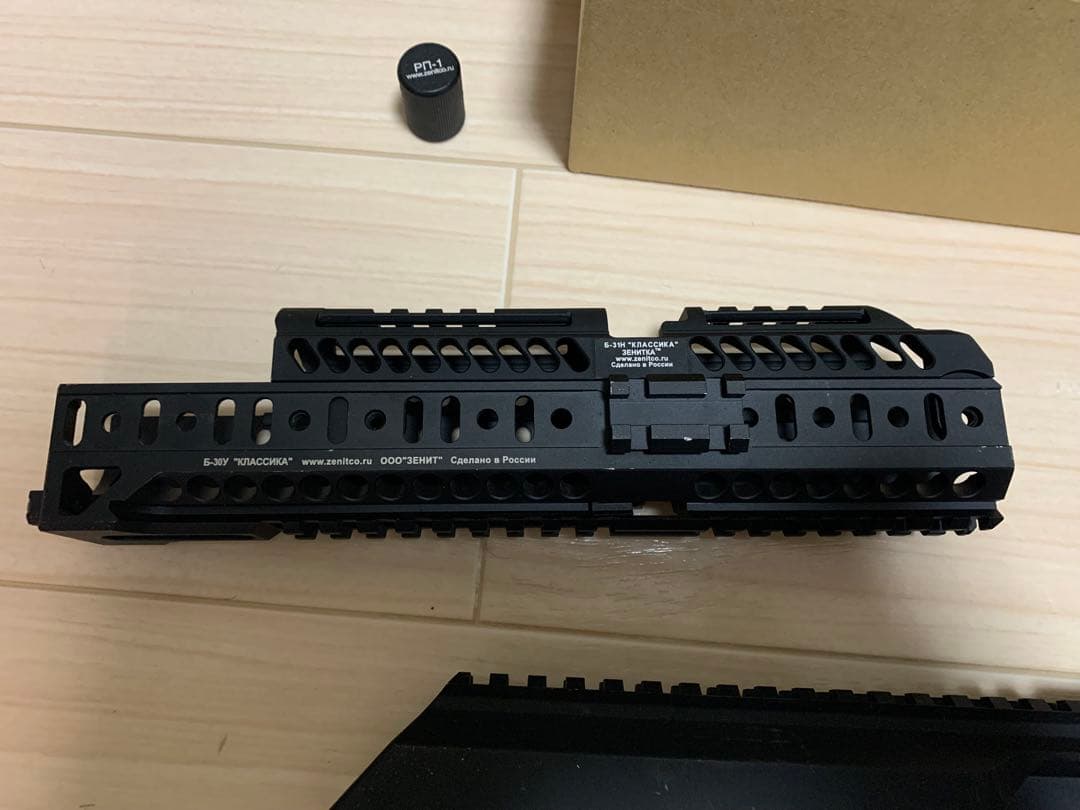 TWI B-31H B-33セット