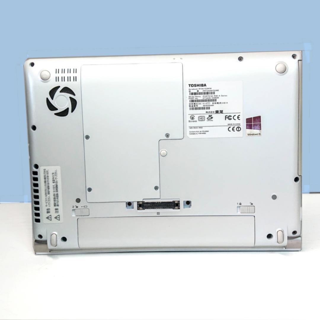 美品！Dynabook R734/E26KW 第4世代Core i5 [373]