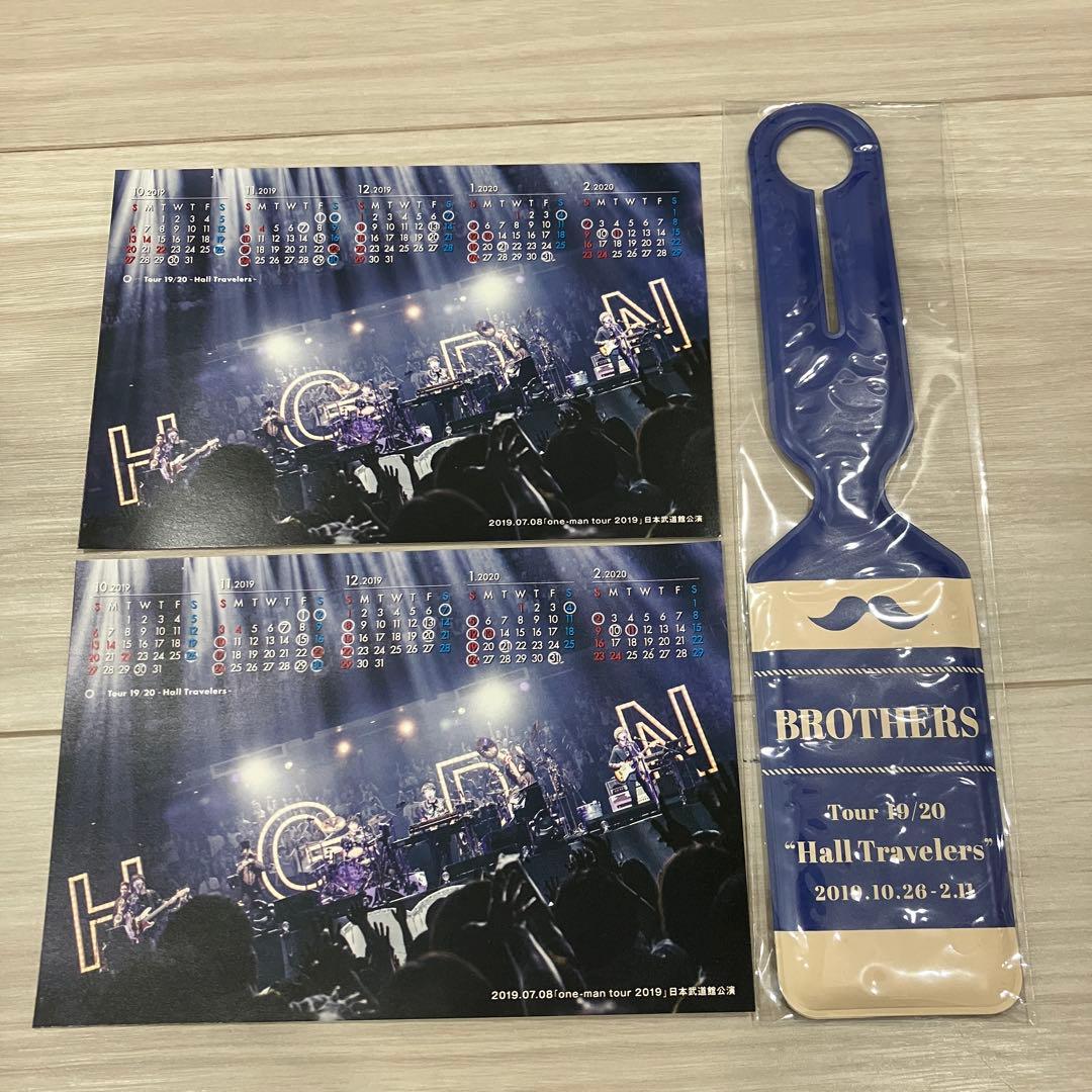 【美品】Official髭男dism ベースボールシャツ　Lサイズ ＦＣ限定特典