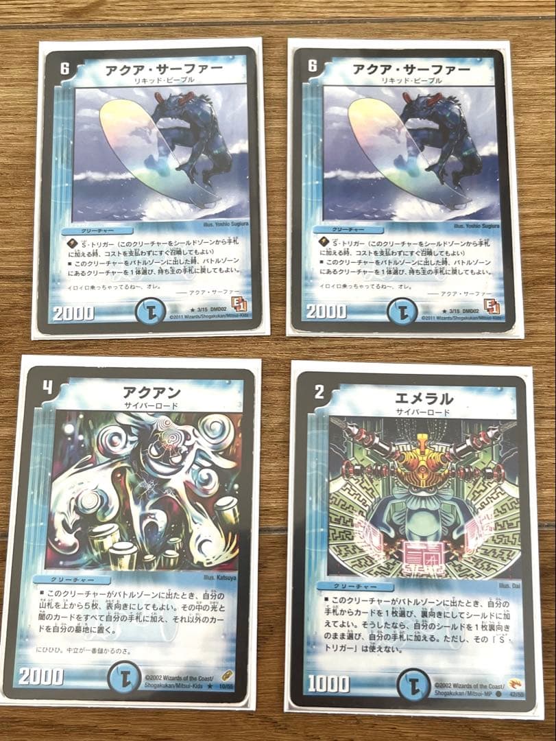 デュエルマスターズ クラシック対応 ドロマー天門デッキ 旧枠統一 スリーブ付き