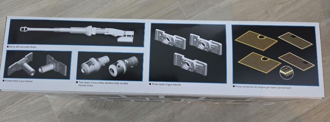 第二次世界大戦ドイツ軍重戦車ティーガーI後期生産型 3in1 TIGER Ⅰ