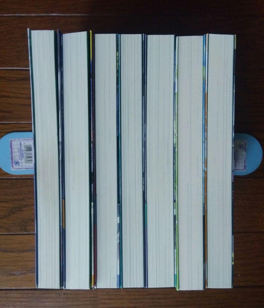 お気楽領主の楽しい領地防衛 　1〜7巻