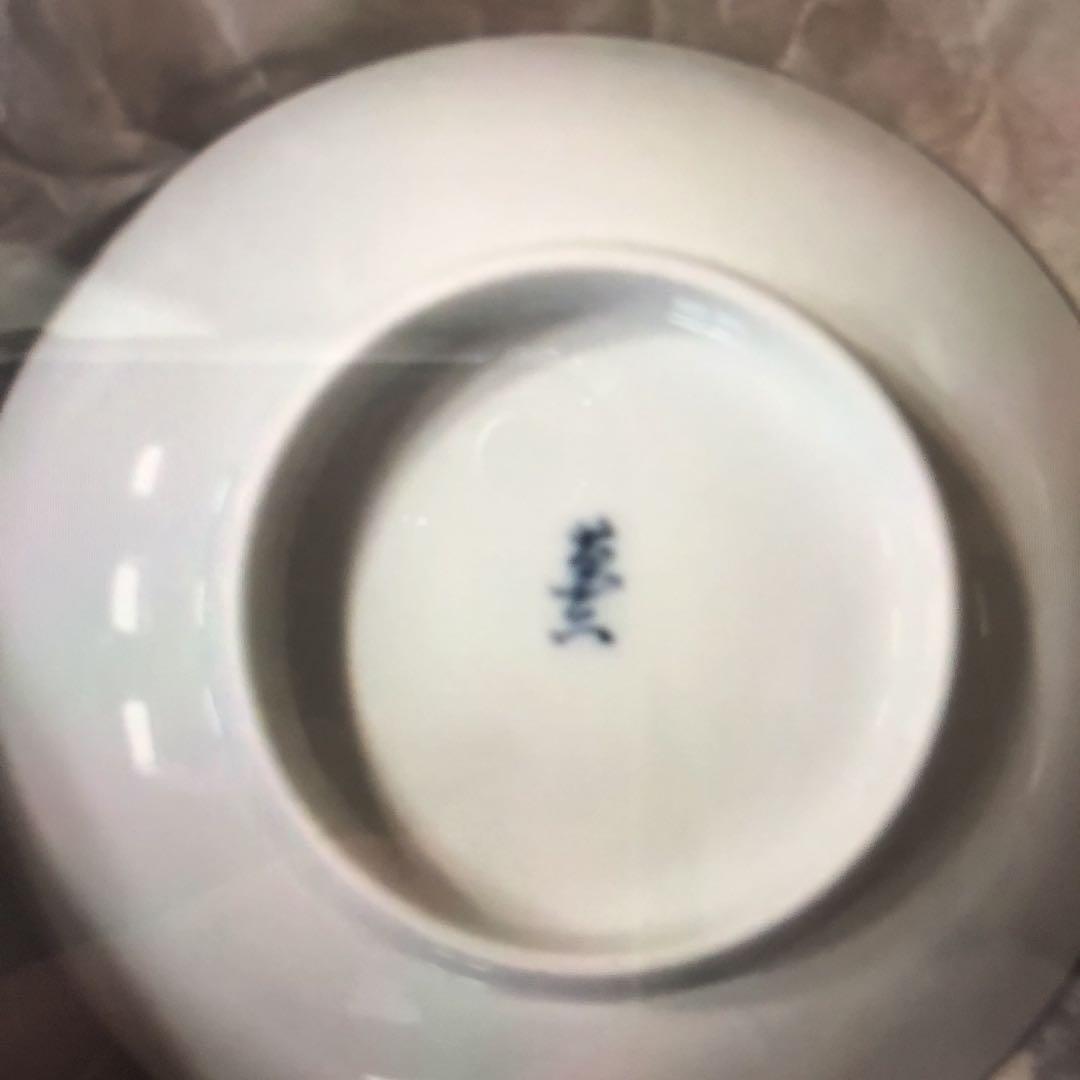 井上萬ニ　珈琲碗