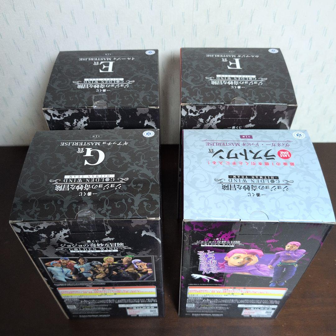 一番くじ　ジョジョの奇妙な冒険　フィギュア　A　B　C　D　E　F　G　コンプ