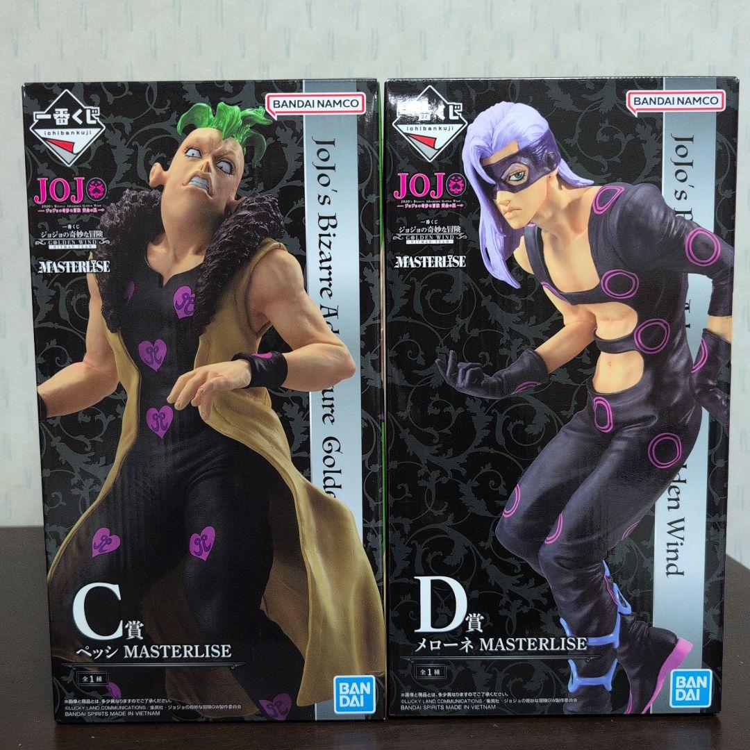 一番くじ　ジョジョの奇妙な冒険　フィギュア　A　B　C　D　E　F　G　コンプ