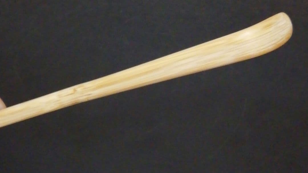 東大寺　永慶書付　銘『籠の僧』　茶杓　共箱　茶道具