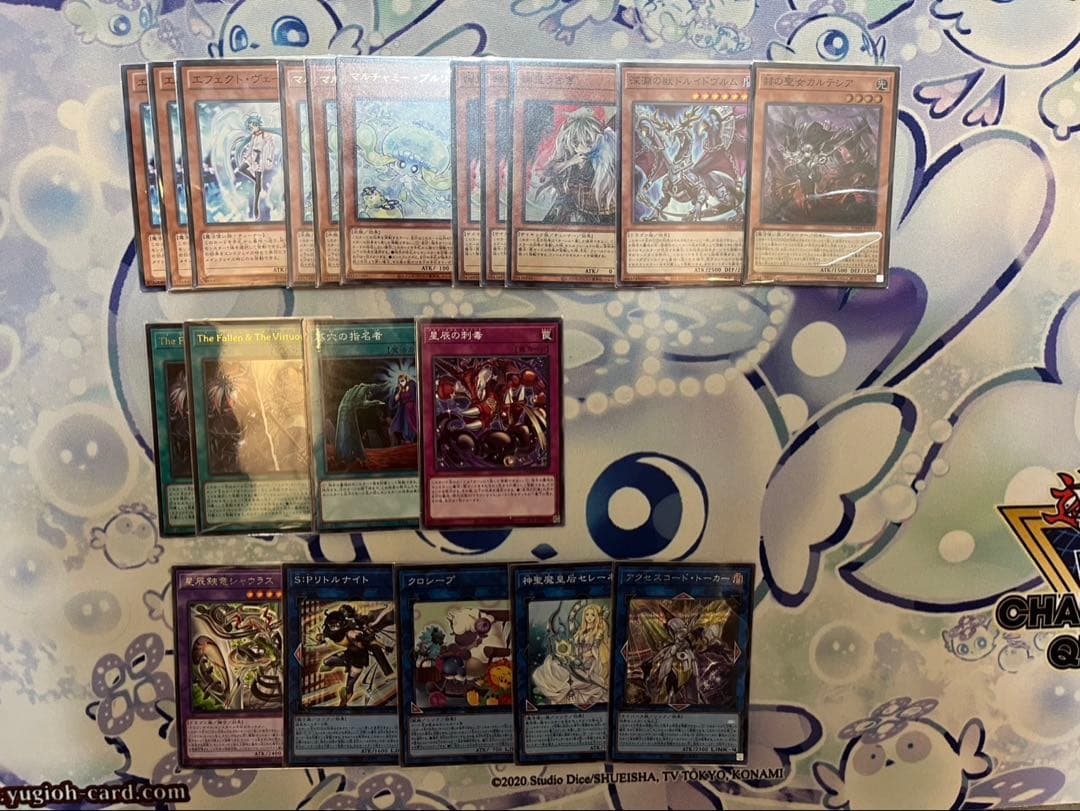 【大幅値下げ中！】遊戯王 烙印ドラゴンテイルデッキ